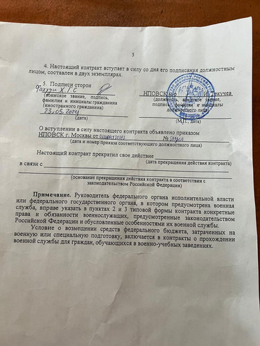 IMG 20240614 WA0001.jpg