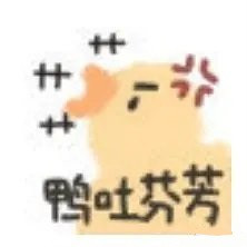 img 17183644875539e8feee4aa1c72d3b109b668a4a1e6d607870b31f00c2b75757e039734af3adf.jpg