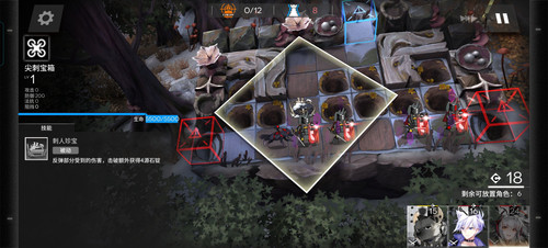 Screenshot 20240614 203755.jpg