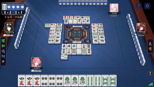 Jantama MahjongSoul 5kGHWufHhR.jpg
