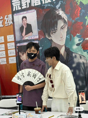 10093183 DB73 409A BA50 53F0BA65883D.jpg