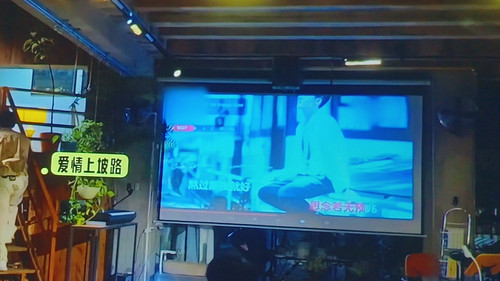 IMG 20240613 211925.jpg