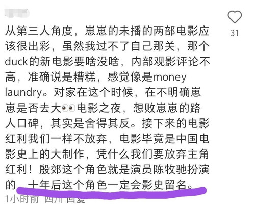 IMG 20240613 212530 581 1.jpg