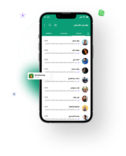 Group 1000002450 (1).png