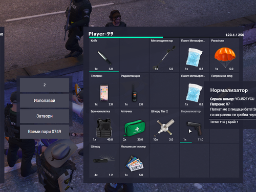 Medal O9wcoWD1PP.png