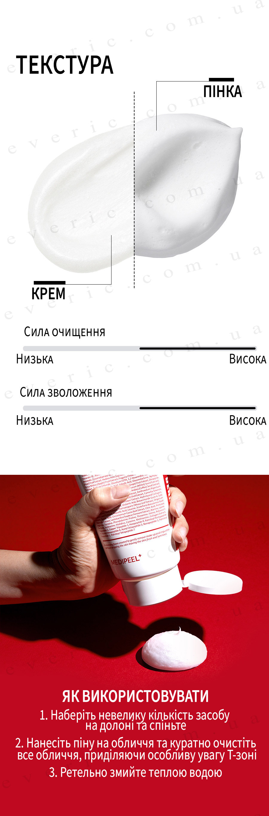 08 копия