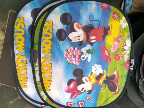 cartoonprintedcarshade.png