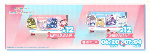 微信截图 20240613112033.jpg