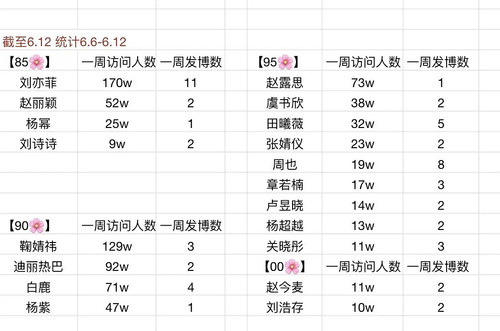 8BC85E82 07FC 40BF BEDF 042DBDD16685.jpg