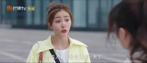 Warm.Meet.You.S01E01.2022.2160p.WEB DL.H264.AAC HHWEB.0003.webp