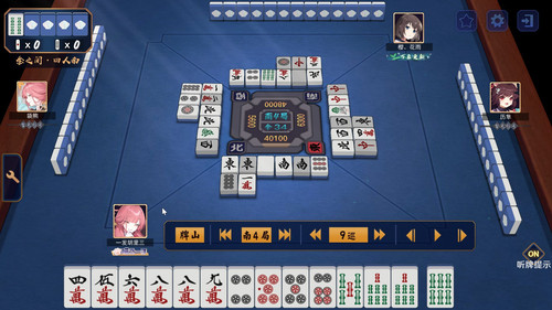 Jantama MahjongSoul mWDvtIbXhd.jpg