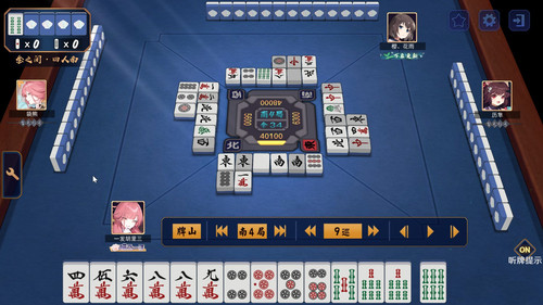 Jantama MahjongSoul vr2Hhy0GHn.jpg