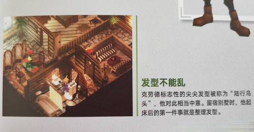 4439lxddo1ab8ejfqszpxim4l edit 400231475556957.jpg