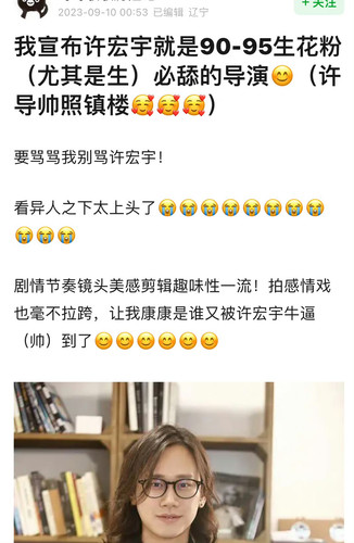 85A4D8B8 CAA4 4444 8BF9 605D9E81A685.jpg