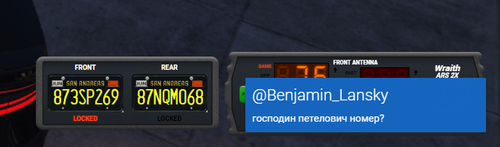 FiveM b2802 GTAProcess AbdCRNDu1o.png