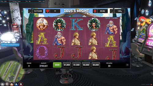 FiveM b2802 GTAProcess RRx28i6Mo5.jpg