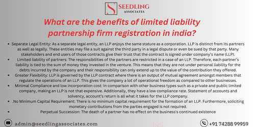 Benefits of LLP registration in India.png
