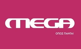 mega.webp