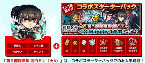 微信截图 20240613162107.jpg