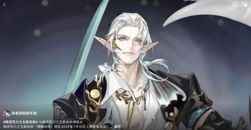 微信图片 20240618132009.jpg