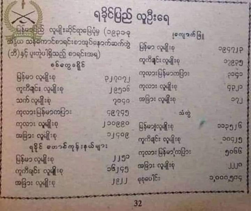 448675898 1870247093488539 6240920576460141038 n.jpg