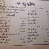 448675898 1870247093488539 6240920576460141038 n