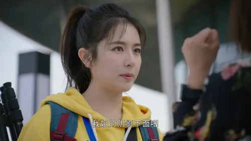 GO.Into.Your.Heart.S01E01.2021.2160p.WEB DL.H265.HQ.AAC HHWEB.0006.webp