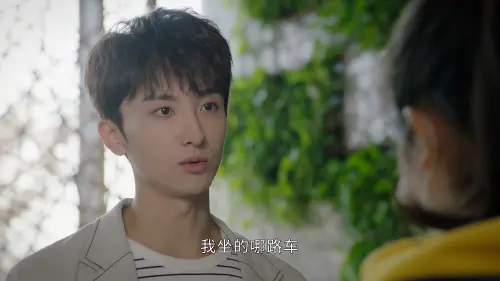 GO.Into.Your.Heart.S01E01.2021.2160p.WEB DL.H265.HQ.AAC HHWEB.0014.webp