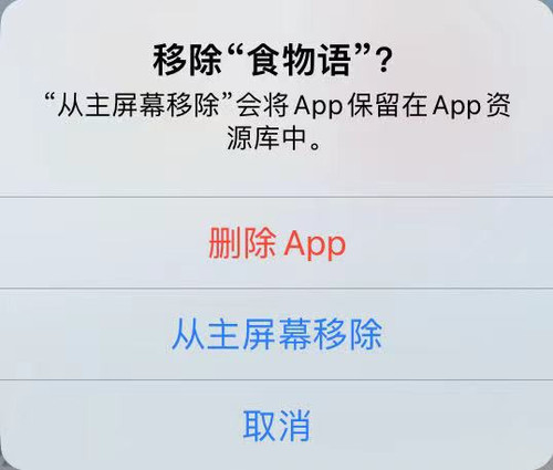 微信图片 20240618105235.jpg