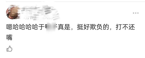 IMG 20240614 231050 575 1.jpg