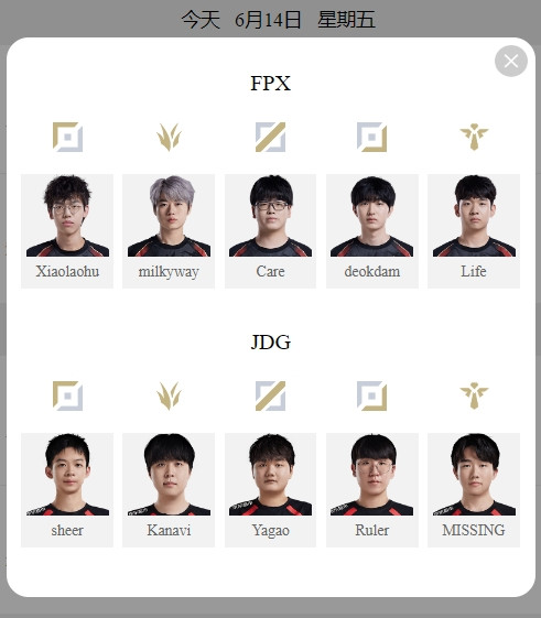 微信截图 20240614230401.jpg