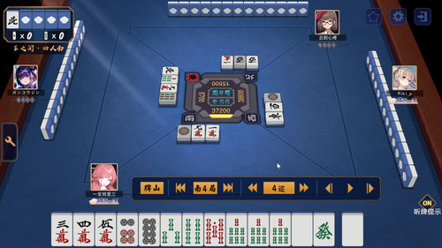 Jantama MahjongSoul sbyI8qcaO7.jpg