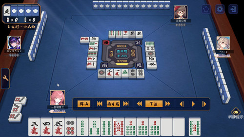 Jantama MahjongSoul EVnBKiyBPc.jpg