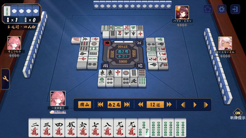 Jantama MahjongSoul tYcbfe46Pd.jpg