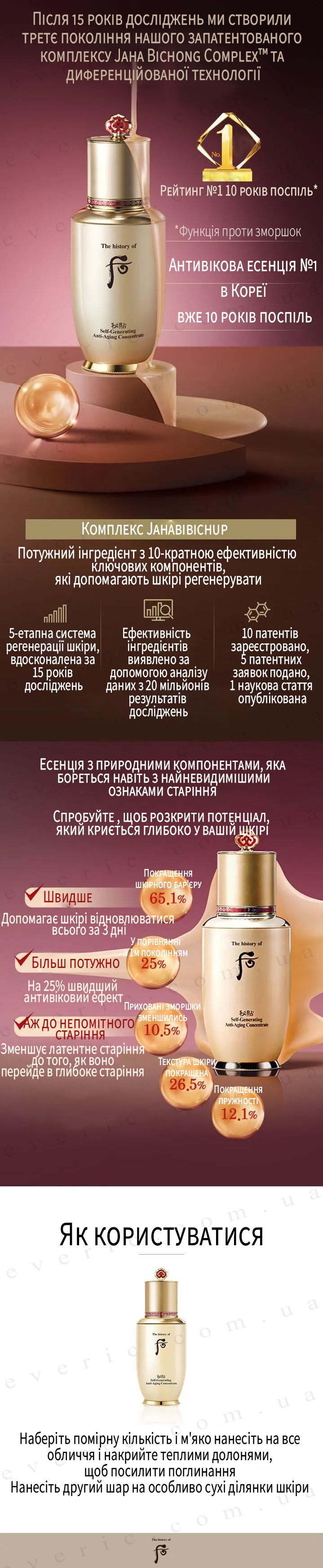 1 копия