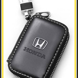 universal pu leather key cover a (2)