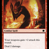 Forged Strike.png