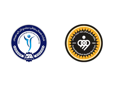 فوتبال سپاهان گل گهر سیرجان.png