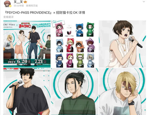 微信图片 20240613183114.jpg