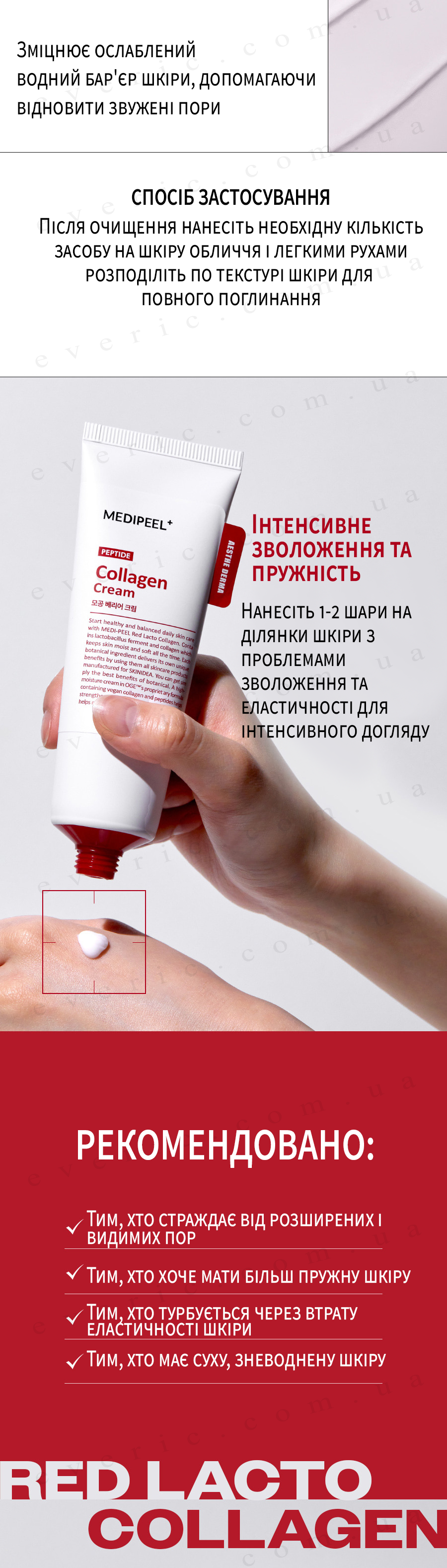 10 копия