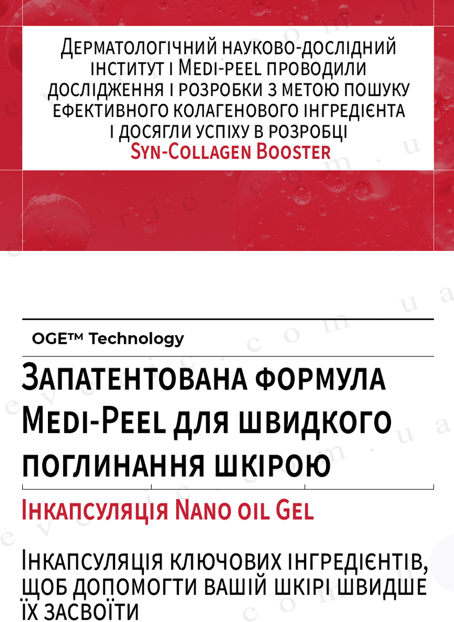 04 копия