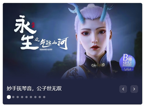 微信截图 20240617210443.jpg