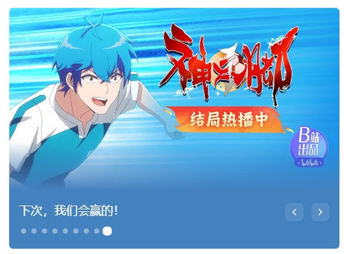 微信截图 20240617210454.jpg