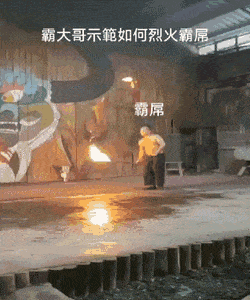 https://iili.io/d9jFkkN.gif