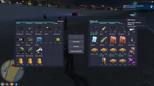 FiveM b2802 GTAProcess pYZ7vDQM1f.png