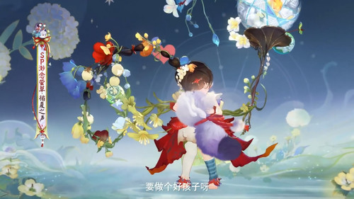 kTWVO4osgx08fKR[00 00 56][20240618 220538 1].jpg