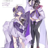 Image 1718611386500