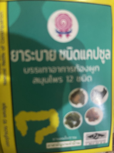 images%2Fimage 1718361963175.jpg