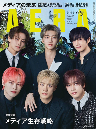 IMG 20240614 181021 693.jpg