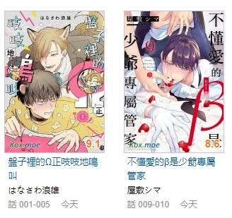 微信截图 20240617085339.jpg